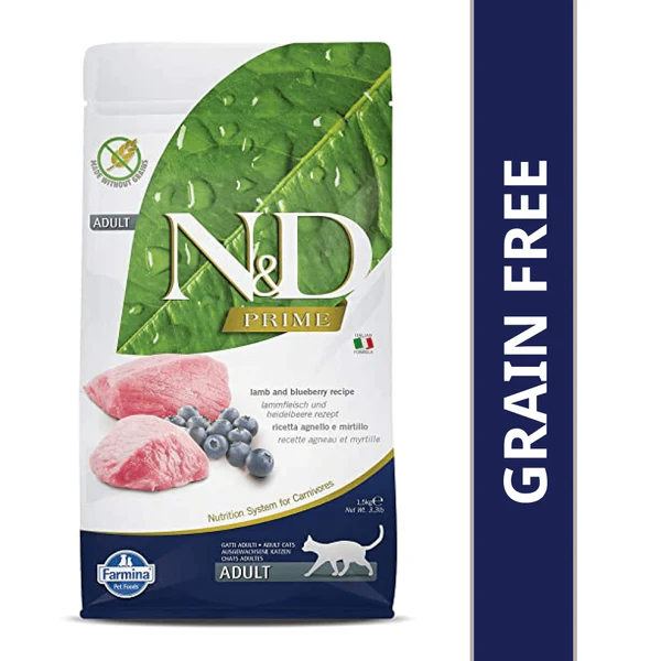 N&D lamb blueberry 1.5kg/5kg